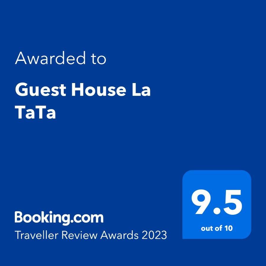 Guest House La Tata Gura Haitii Екстериор снимка